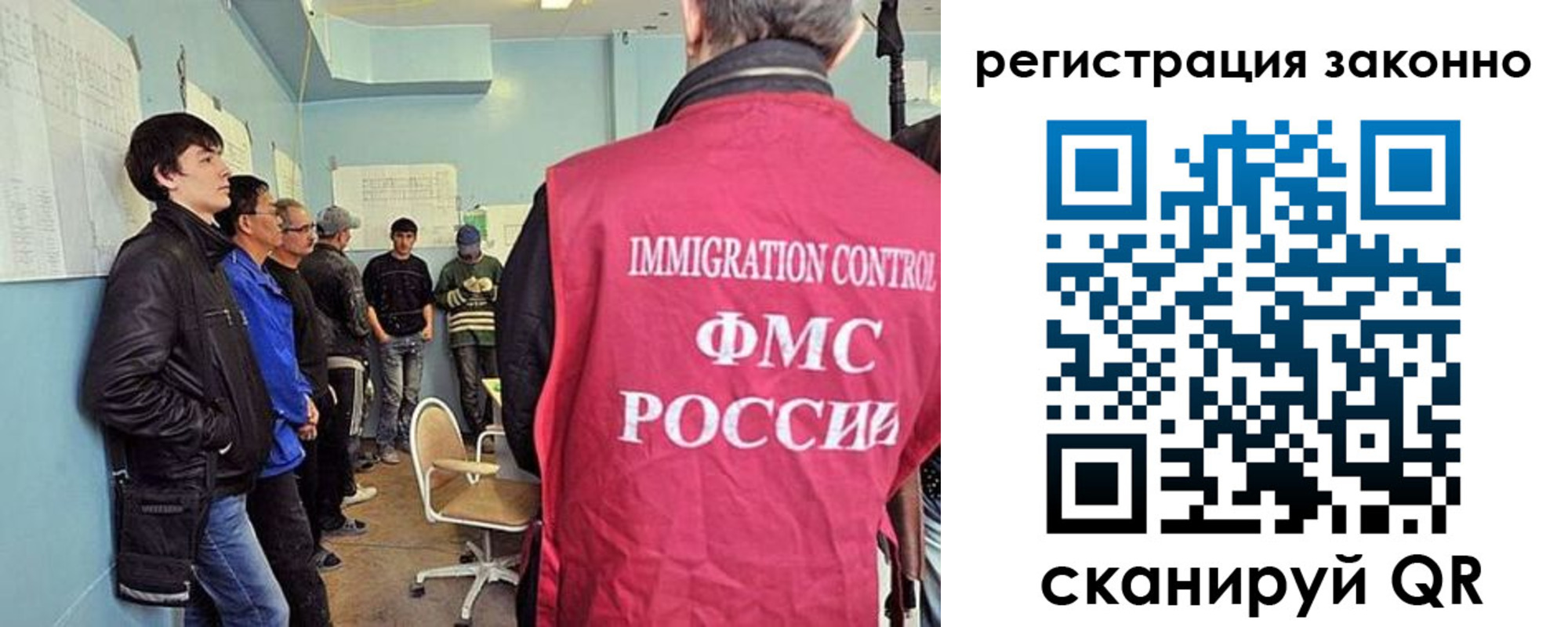 временная регистрация госуслуги в Ржеве